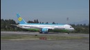 First Uzbekistan 787 Flies For The First Time @ Paine Field