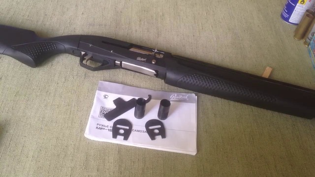 Охотничье ружье МР-155. Обзор