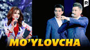 Million jamoasi – Mo’ylovcha