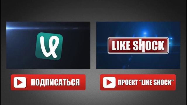 Короче! #11 – Санкционные продукты