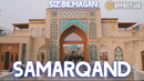 КЎРИБ ЛОЛ ҚОЛАСИЗ: САМАРҚАНДДАГИ БОҚИЙ ШАҲАРГА САЁҲАТ – EFFECT.UZ