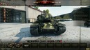 M103 – Мыльный пузырь. Amway921