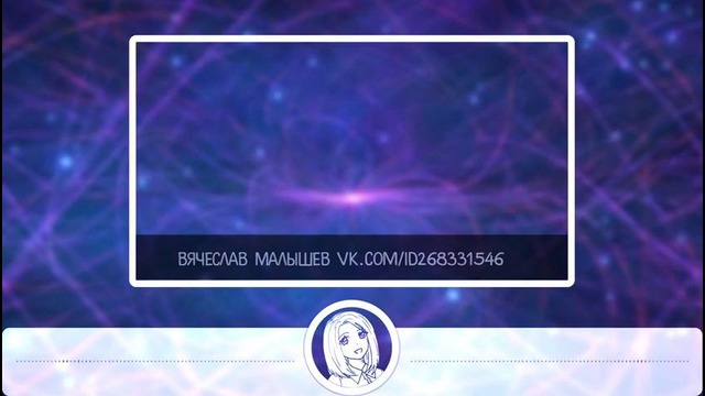 Ваша озвучка для Ники – Выпуск №1