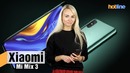 Mi MIX 3 — Обзор Смартфона Слайдера Xiaomi