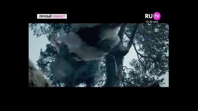 Город 312 – Помоги Мне