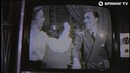 Redondo vs. Rockefeller – Pretty Baby (Official Music Video)