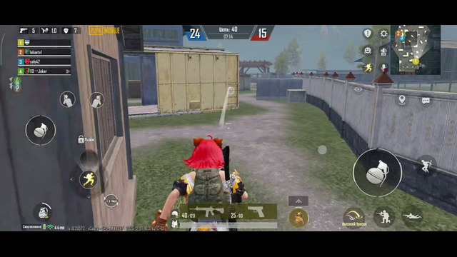 Screenrecorder-2025-12-07-15-34-00-540