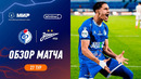Highlights Fakel vs Zenit | RPL 2023/24