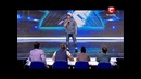 Х Фактор – От души зачитал рэп