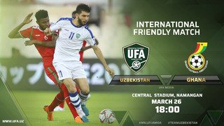 Узбекистан – Гана | Международные товарищеские матчи 2021