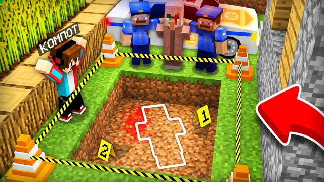 ЖИТЕЛЬ СКРЫВАЛ ЭТО ОТ ПОЛИЦИИ В МАЙНКРАФТ | Компот Minecraft