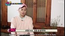 A Look at Myself Ep.33 (рус. саб)