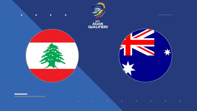 Ливан – Австралия | ЧМ-2026 | Отборочный турнир | 4-й тур | Обзор матча