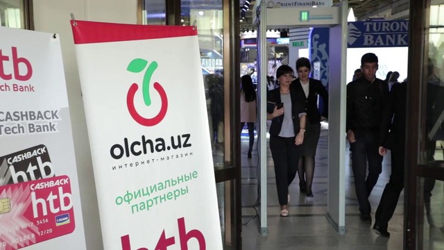 BankExpo 2018