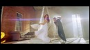 Loc Dog & Елена Князева – Вино