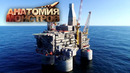 Нефтяная платформа. Анатомия монстров
