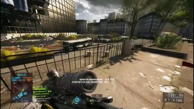 Battlefield 4 Sniper Montage Deathwalker By GaMeR DoMinik