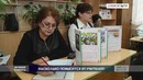 Насколько повысится зарплата учителей