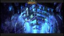 История мира Warcraft Нерубианская Империя