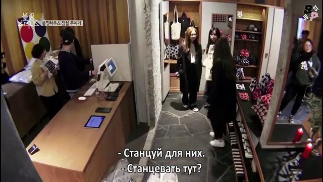 BLACKPINK House ep.1-3 [рус. саб]