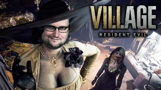 В ГОСТИ К ЛЕДИ ДИМИТРЕСКУ ► Resident Evil: Village #3