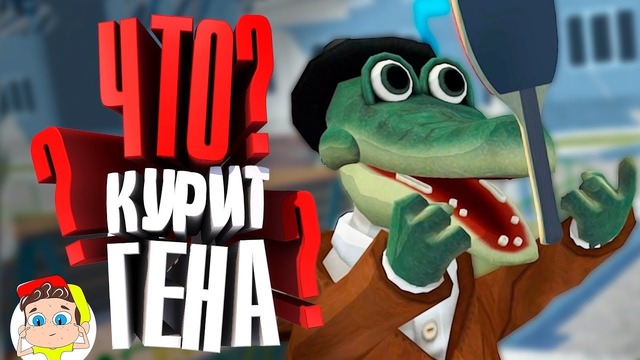 Смешные моменты – VRCHAT, PUBG, FARCRY5 / Конопатый тимплей 15
