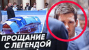 Как вся аргентина прощается с марадоной. национальный герой. новости футбол – goal24