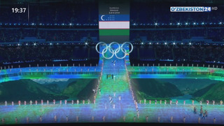 Президент принял участия в церемонии открытия зимних Олимпийских игр 2022 года в Пекине