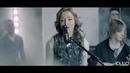 Лера Туманова – Ты В Сердце Моем