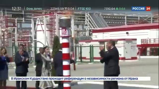 Лукойл в Узбекистане