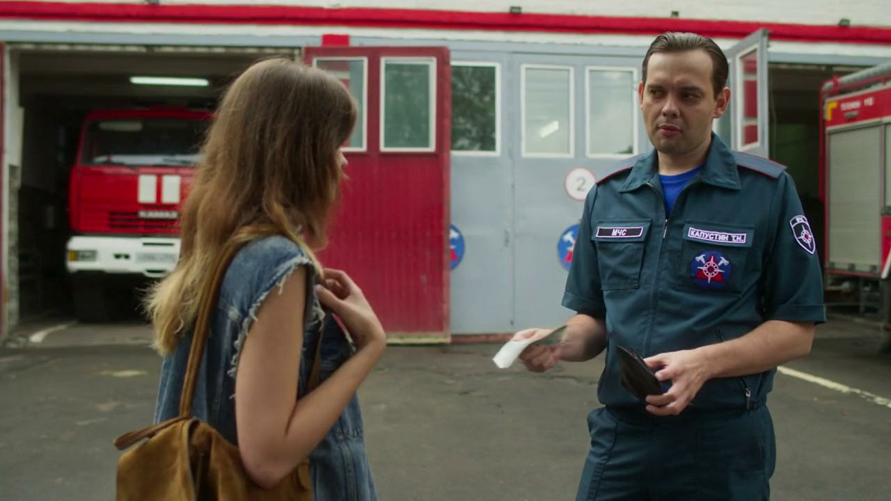Три плюс три – 6 серия | 2025 - Mover.uz