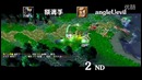WoDotA Top10 Weekly Vol 217