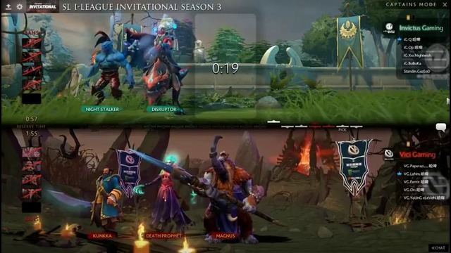 Invictus Gaming vs Vici Gaming, 25.09.2017. 3 game CN SL i-League Invitational S3