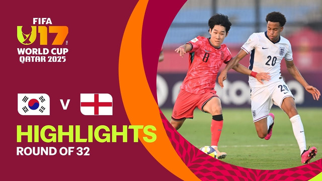 Южная Корея – Англия | Чемпионат Мира U17 2025 Qatar | 1/16 Финала | Обзор матча