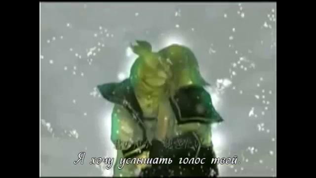 Kagamine Len – soundless voice (rus sub)