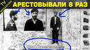 Кем был и чем занимался Сталин до революции