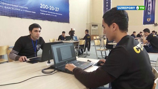 В Ташкенте проходит конкурс «CTF.UZ»