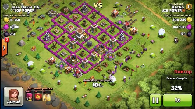 Clash of Clans – Batko #7 – – >