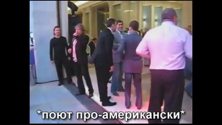 This Is Хорошо Медведев танцует