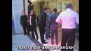 This Is Хорошо Медведев танцует