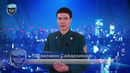 Коррупция — тяжкое преступление