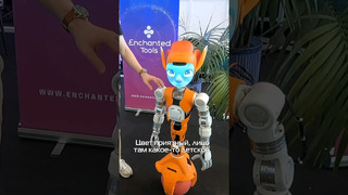 Роботы для детей на IFA 2023