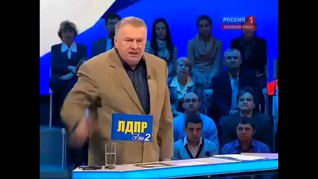 Лучшая речь Жириновского (Эксклюзив)