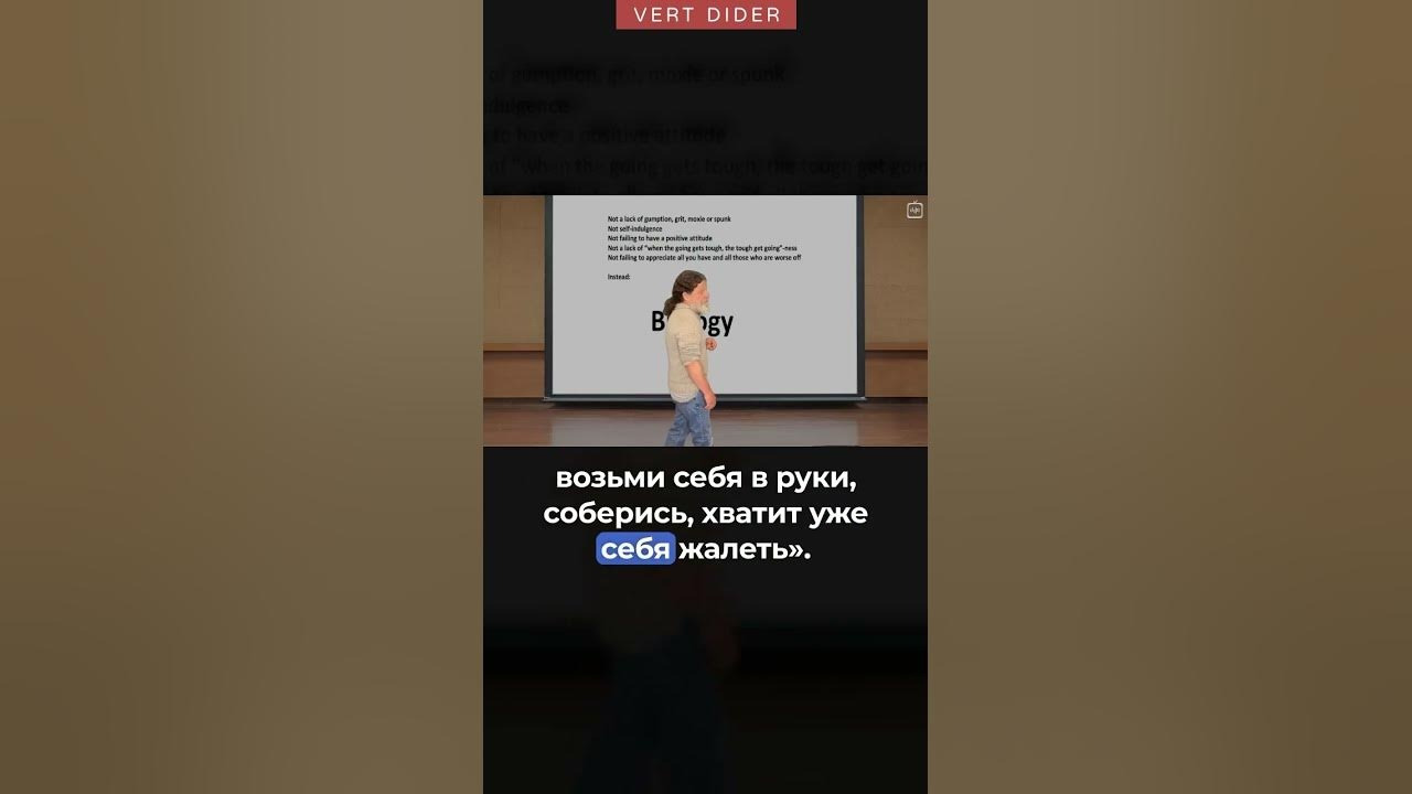 Депрессия — это медицинская проблема - Mover.uz