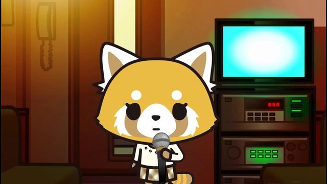 Агрессивная Рицуко / Aggressive Retsuko – 1 серия