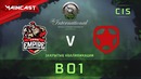 DOTA2: The International 2018 – Team Empire vs Gambit (CIS Quals)