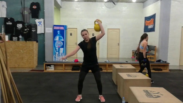 Это было великолепно