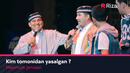 Maximum jamoasi – Kim tomonidan yasalgan