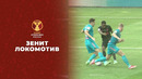 Зенит – Локомотив | Суперкубок России 2021 | Обзор матча