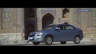 Chevrolet Cobalt – Узбекский «Франкенштейн»
